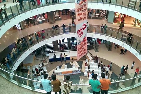 Mantri Mall