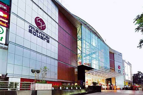 Mantri Mall