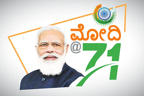 Modi 71