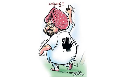 Nation