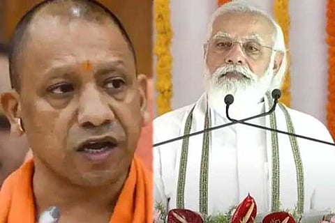 PM Modi CM Yogi