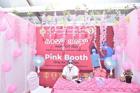 Pink Booth