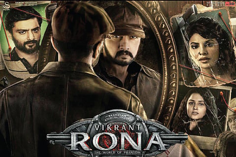 Rona