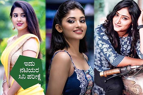 Sandalwood Actress