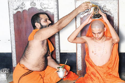 Shirur