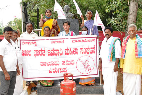 Siraguppa Janavadi Women's Protest