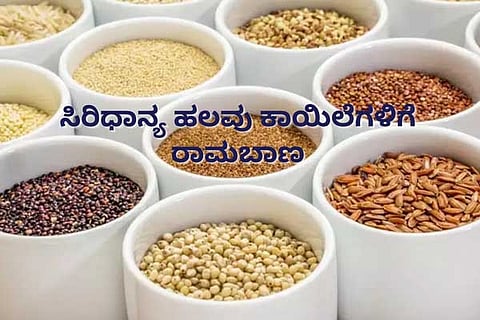 Siridhany