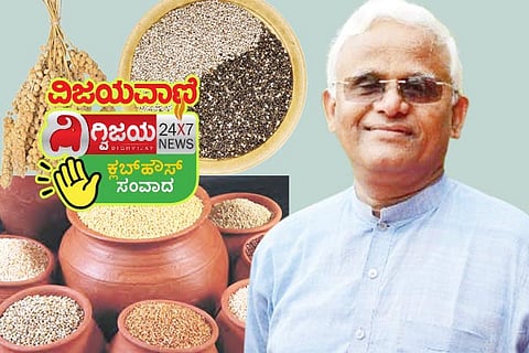Siridhanya