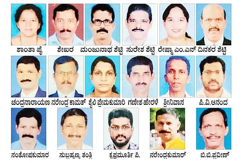 Teachers award