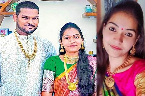 Techie Wife
