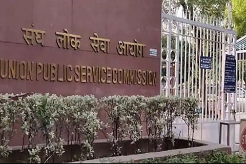 UPSC