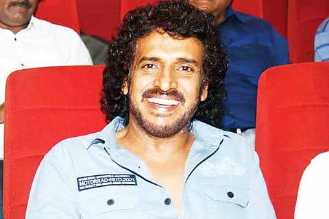 Upendra