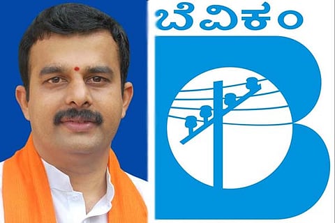 V Sunil Kumar