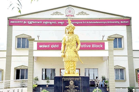 VSKVV Ballari Univeristy