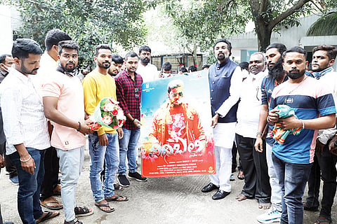 Vidhibali Short Film Poster release