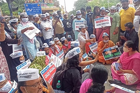 aap