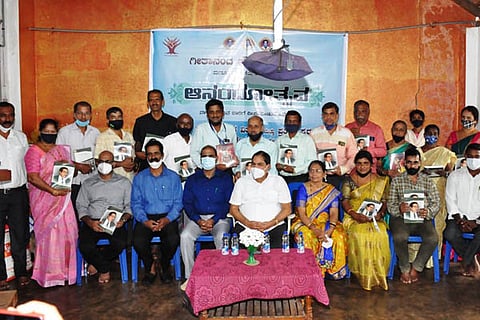 anandhothsava web