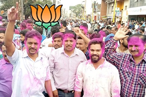 belagum bjp