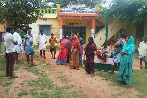 bellary