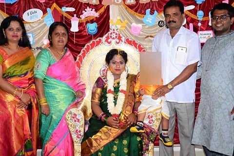 byadarahalli
