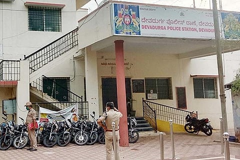 devdurga
