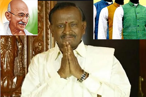 gandhi