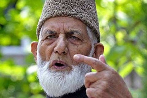 gilani