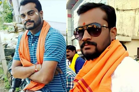 gururaj