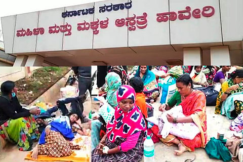 haveri hospital