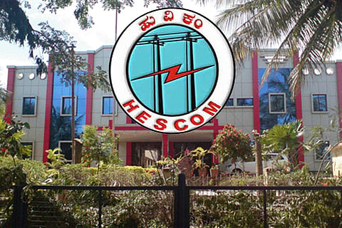 hescom