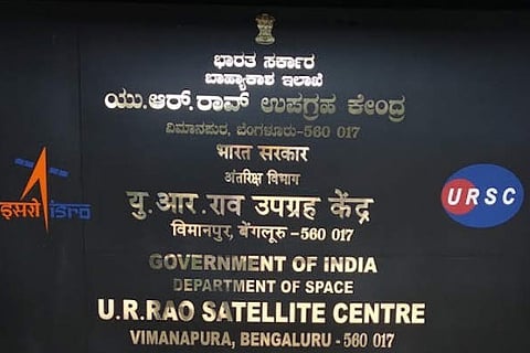 isro