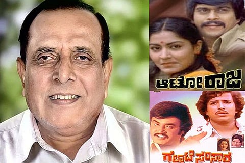 jayaram