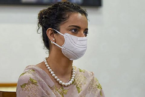 kanganar
