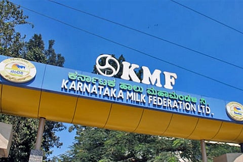 kmf