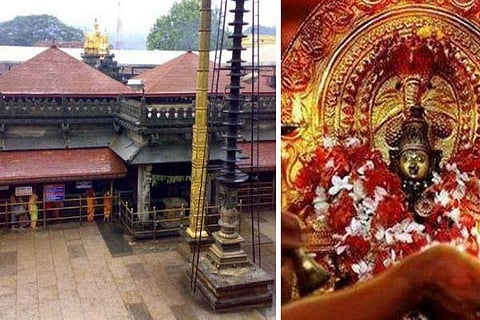 kolluru temple pic