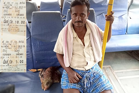 ksrtc bus tiket