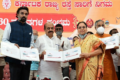 ksrtc