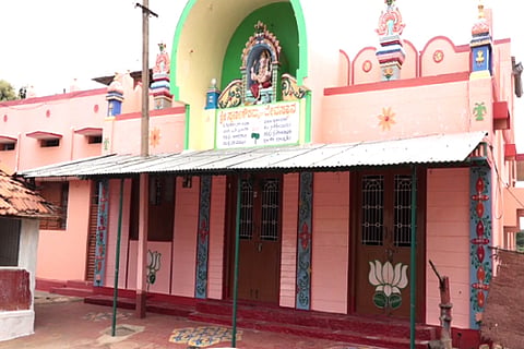 kuderu gowramma tempal