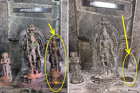 nanjanagudu bhadrakali