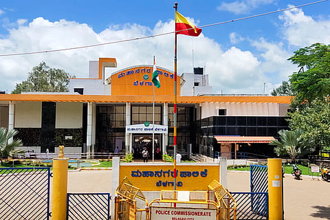 palike belagavi