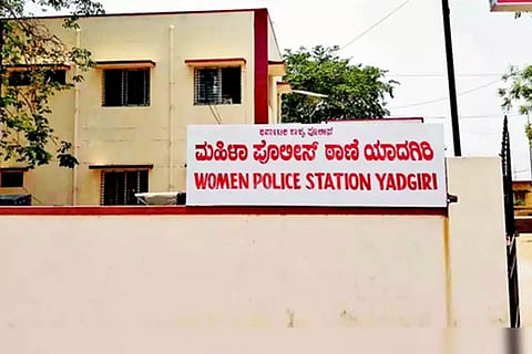 police