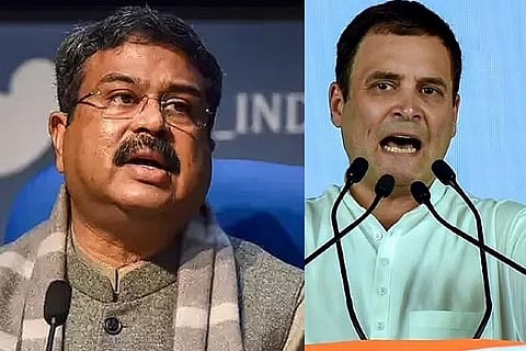 pradhanr