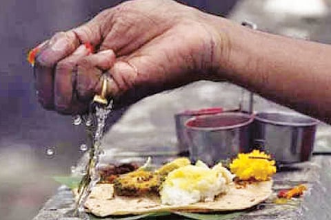 samskruthi
