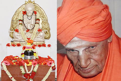 siddhaganga shree