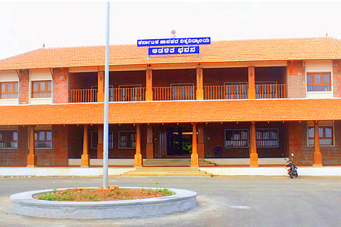 udyoga-janapada