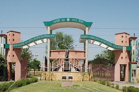 udyogamitra