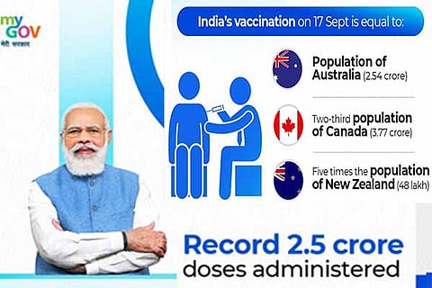 vaccine