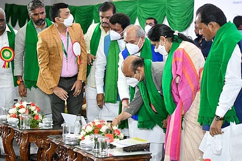 vidyanidhi