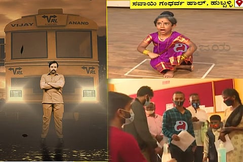 vijayananda