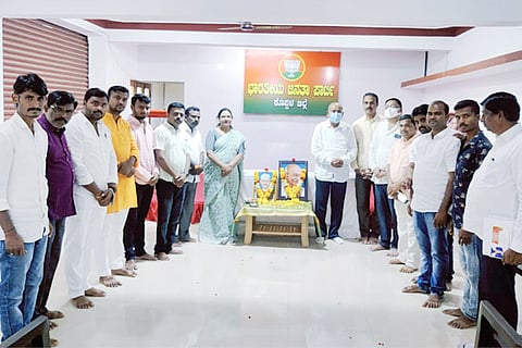 02102021 Koppal Bjp office Gandhi- Shastri Jayanti
